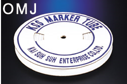 0207 KSS O型空白胶管(亮面)